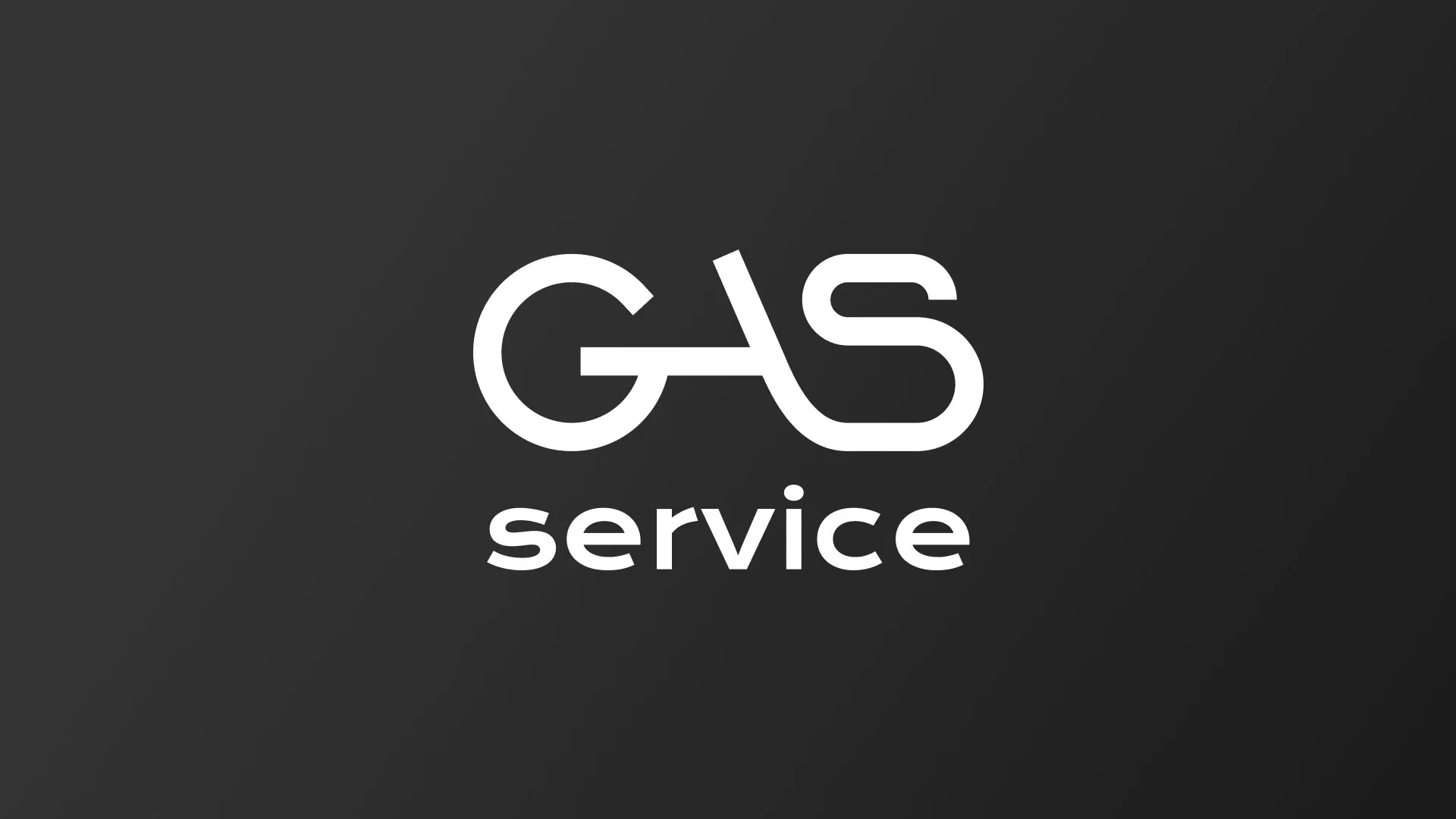 Разработка логотипа компании «Сервис газ» в Пушкино