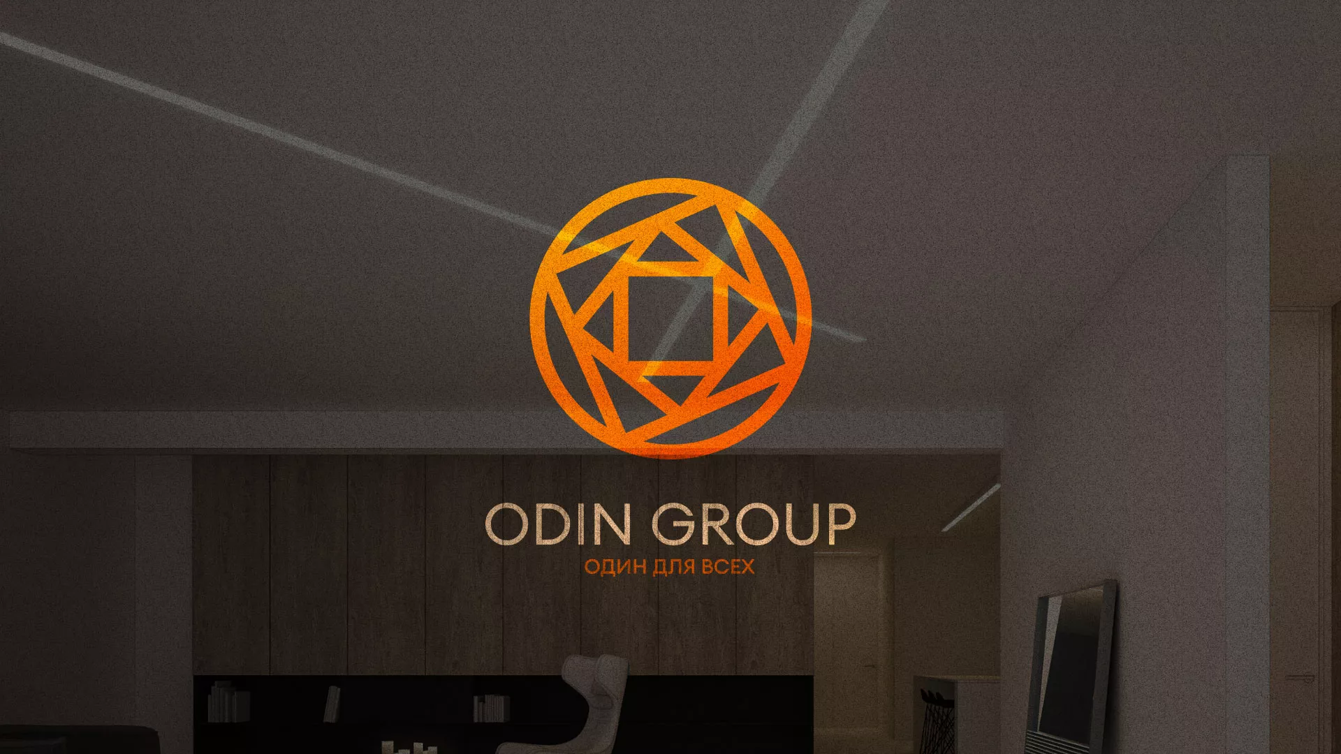 Разработка сайта в Пушкино для компании «ODIN GROUP» по установке натяжных потолков