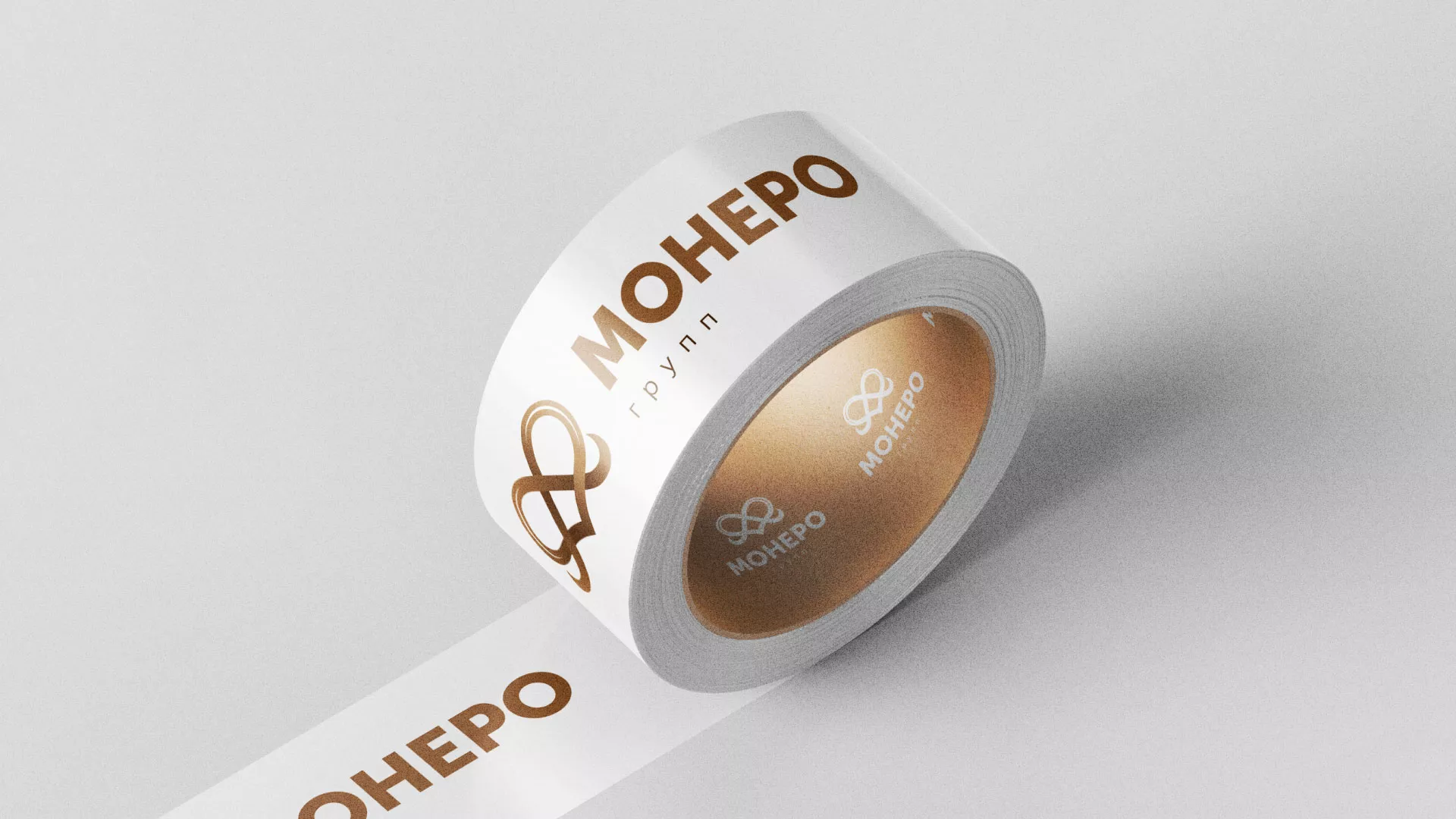 Создание логотипа компании «Монеро групп» в Пушкино