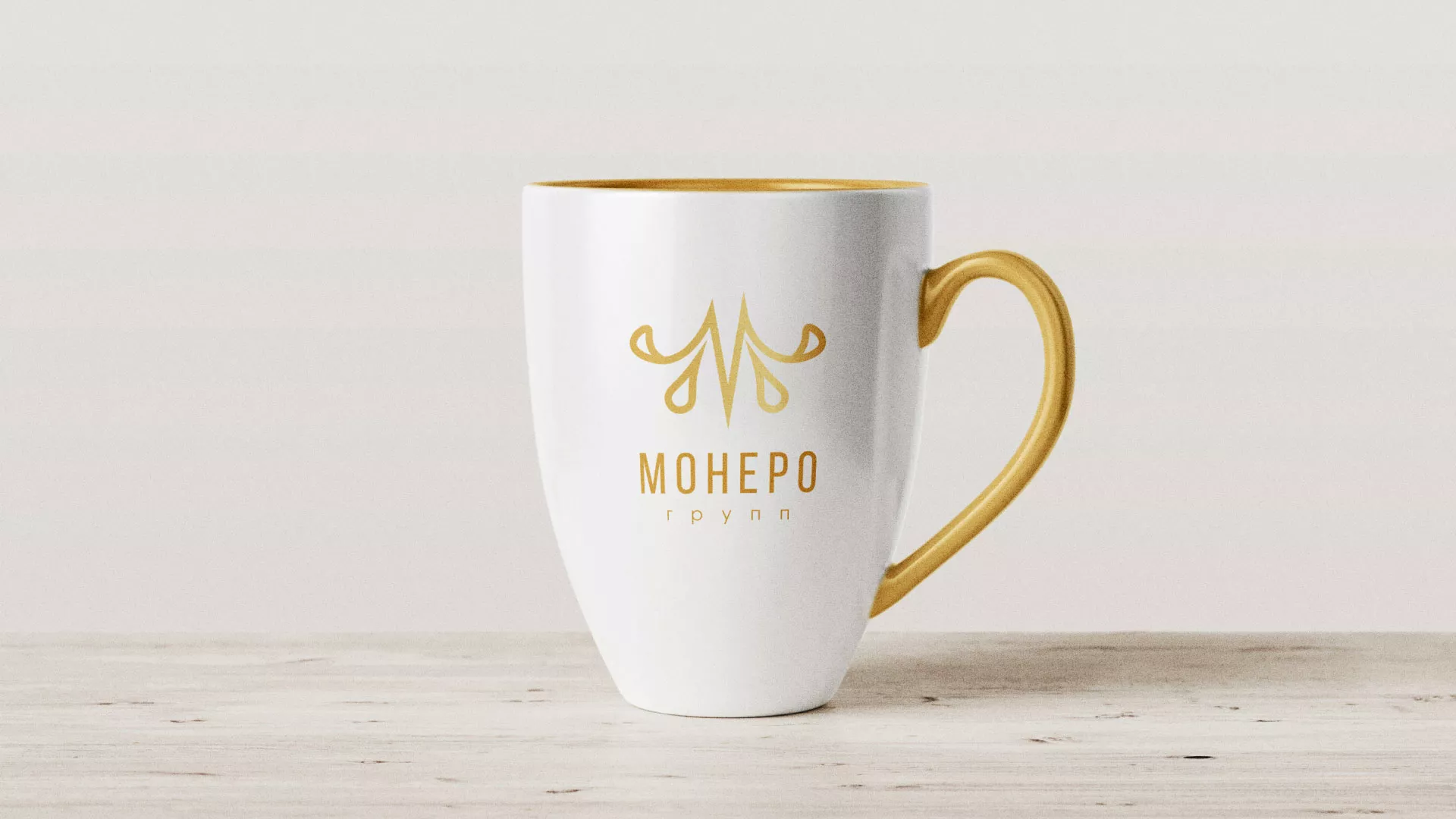 Разработка логотипа для кондитерской в Пушкино