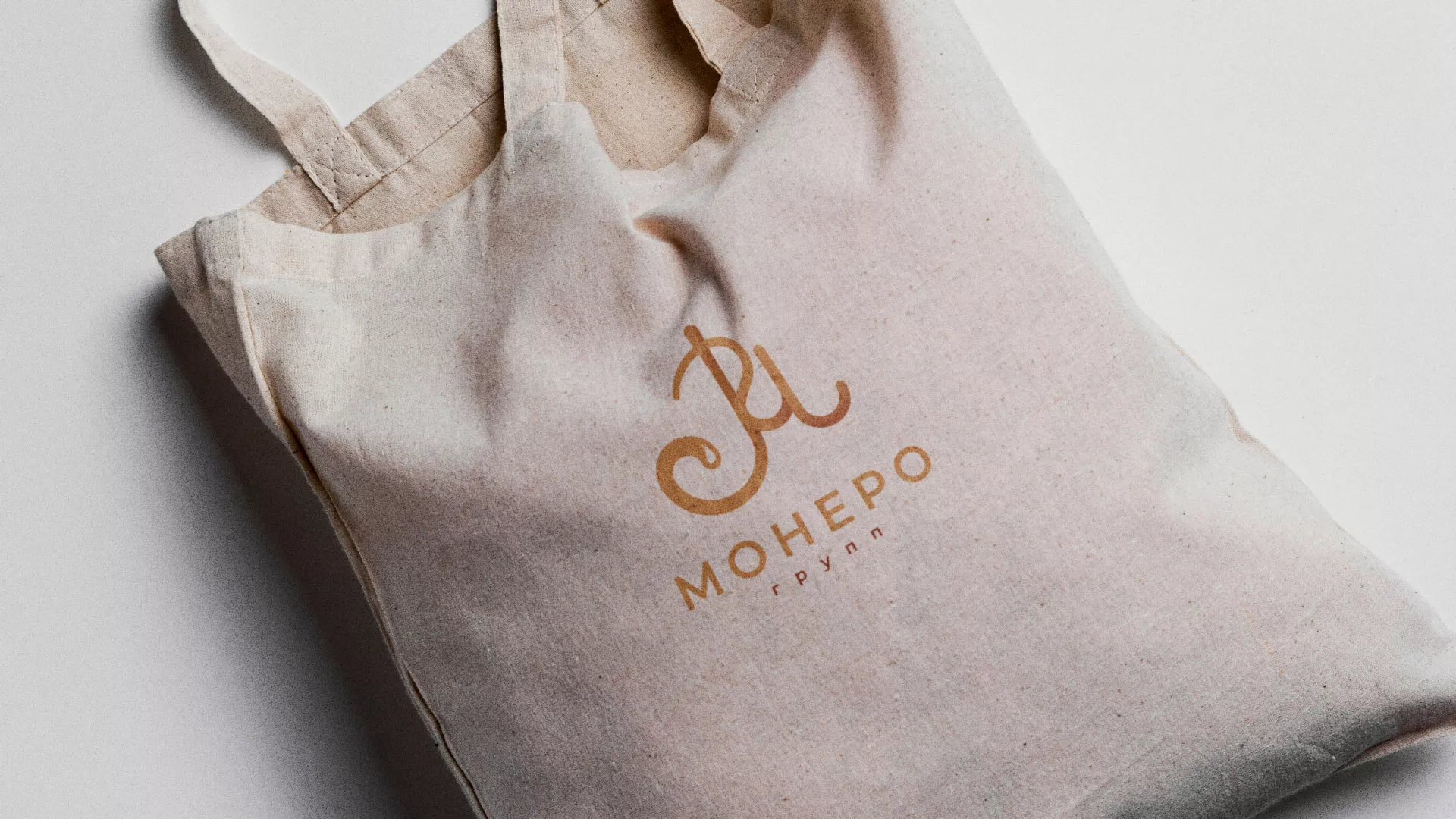 Создание логотипа кондитерской в Пушкино