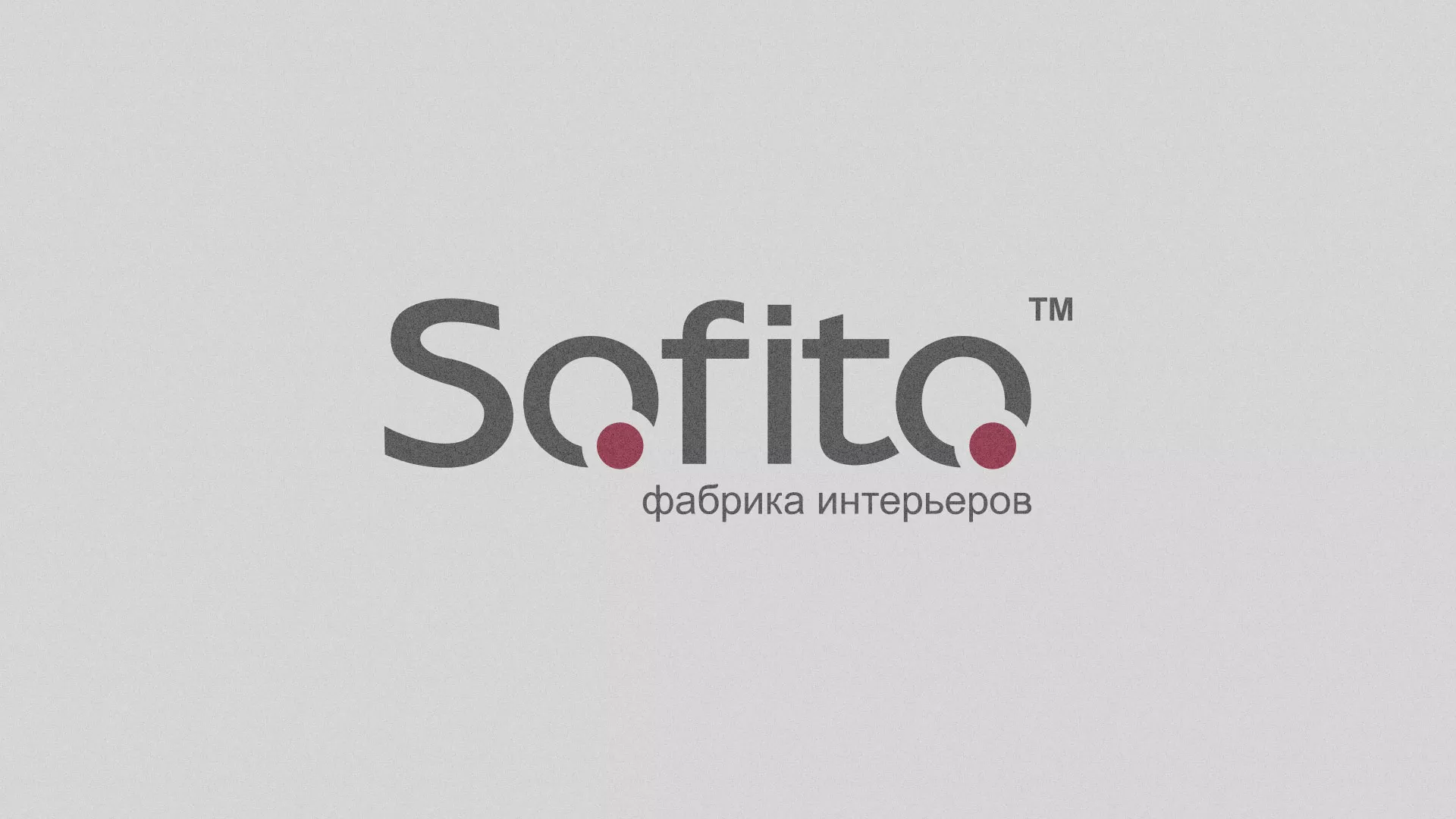 Создание сайта по натяжным потолкам для компании «Софито» в Пушкино