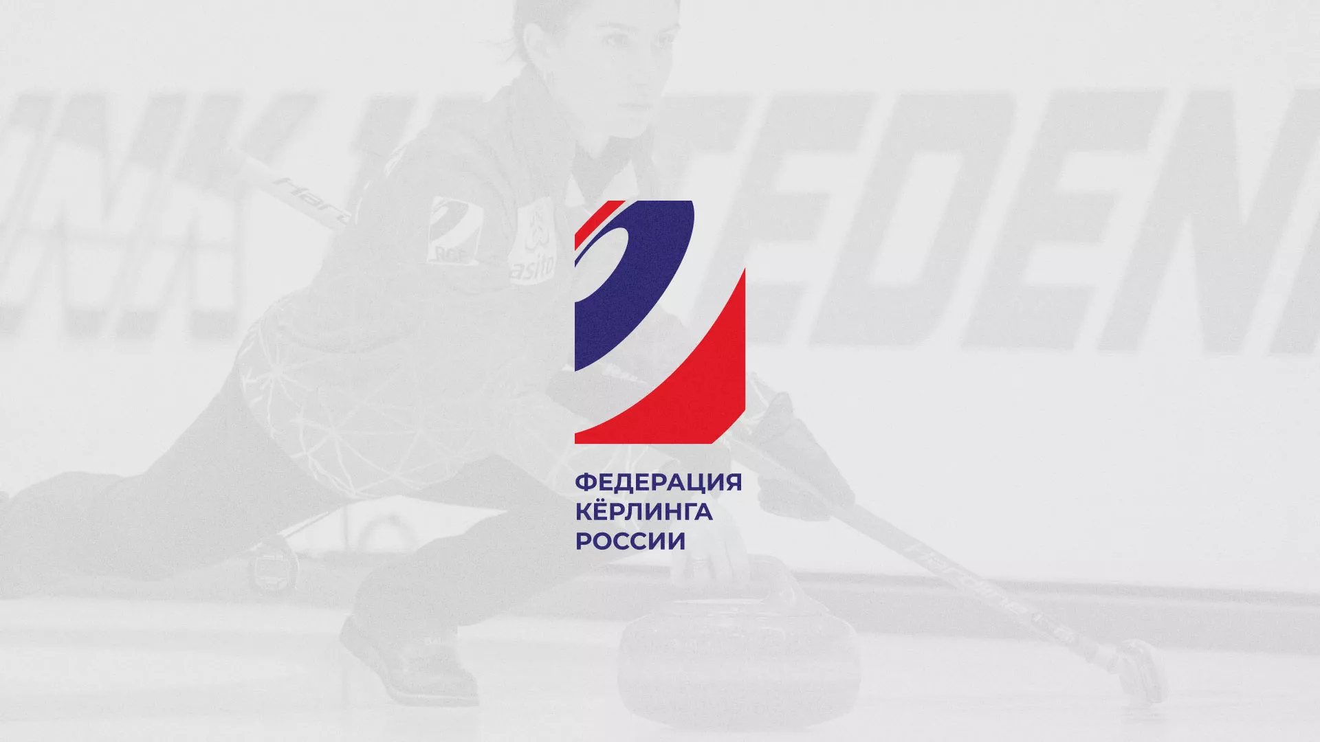 История о том, как мы делали в Пушкино модуль онлайн-записи для ФКР