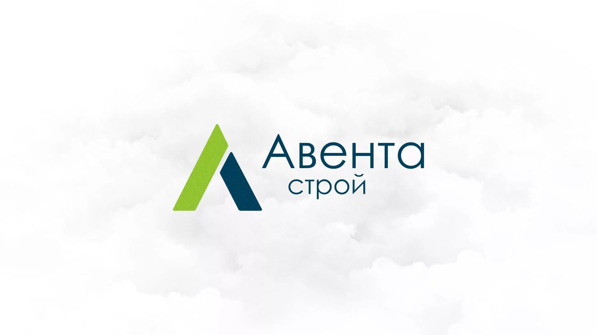 Редизайн сайта компании «Авента Строй» в Пушкино