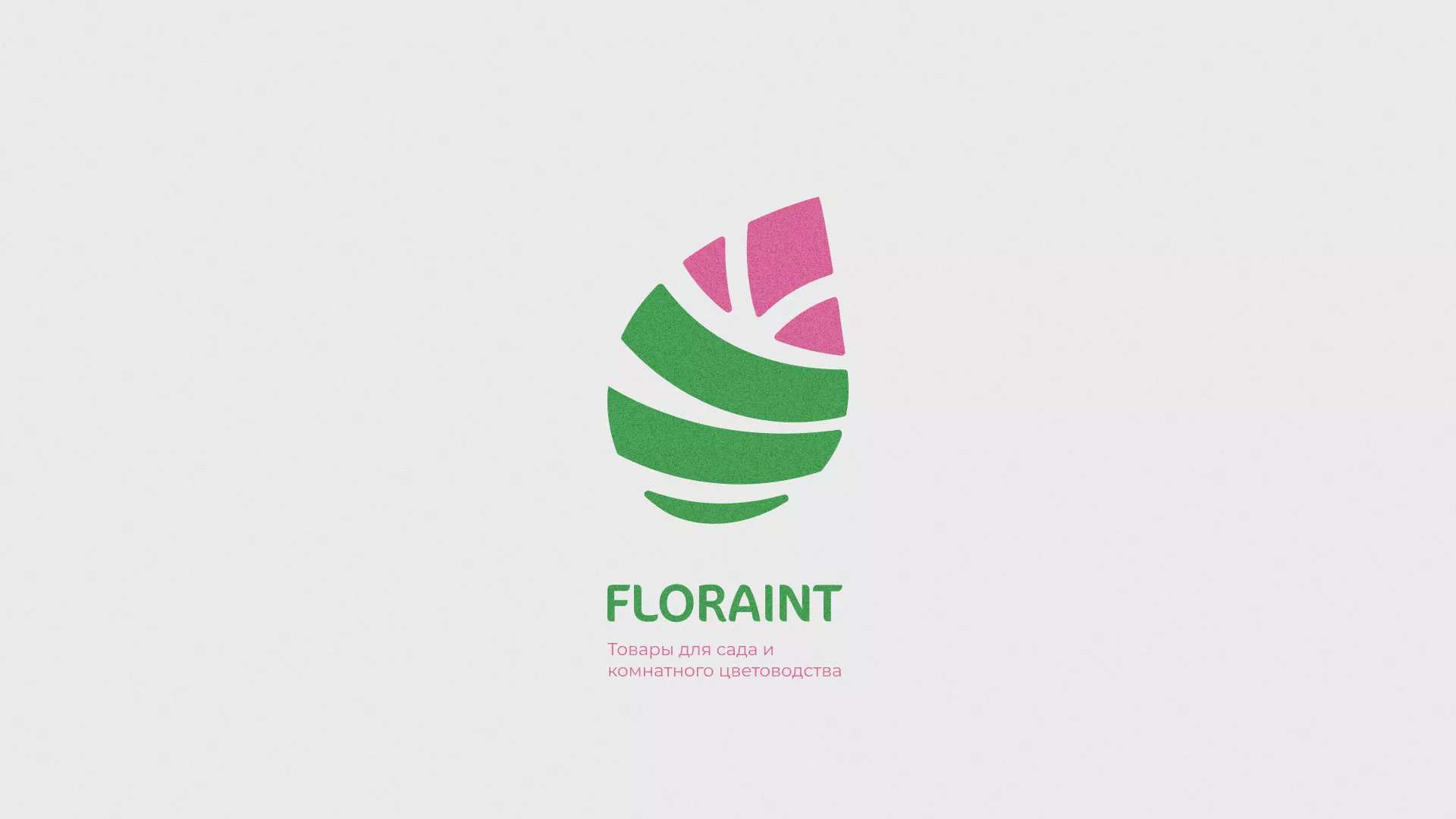 Разработка оформления профиля Instagram для магазина «Floraint» в Пушкино