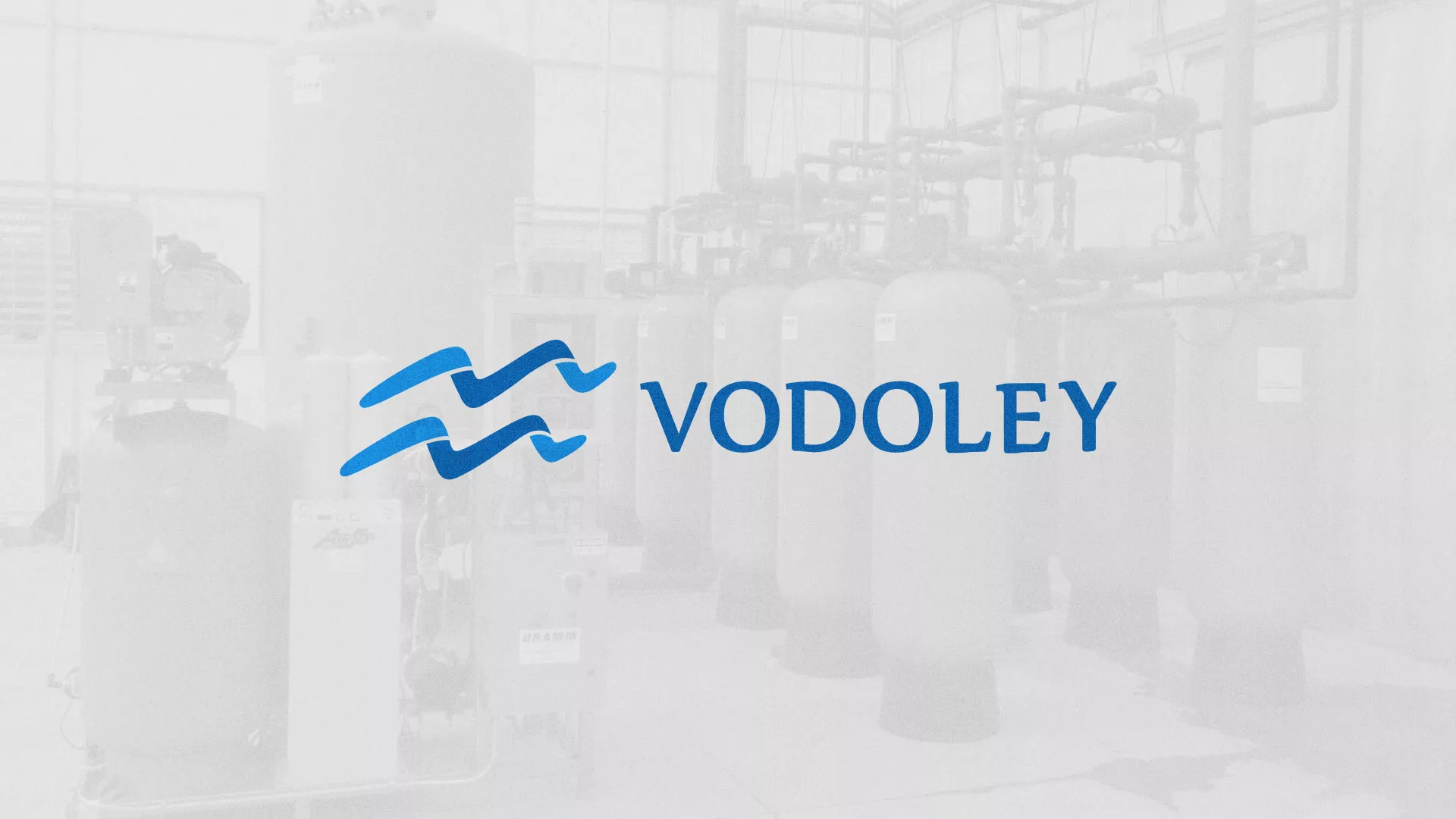 Создание интернет-магазина «Водолей» по продаже фильтров очистных сооружений в Пушкино