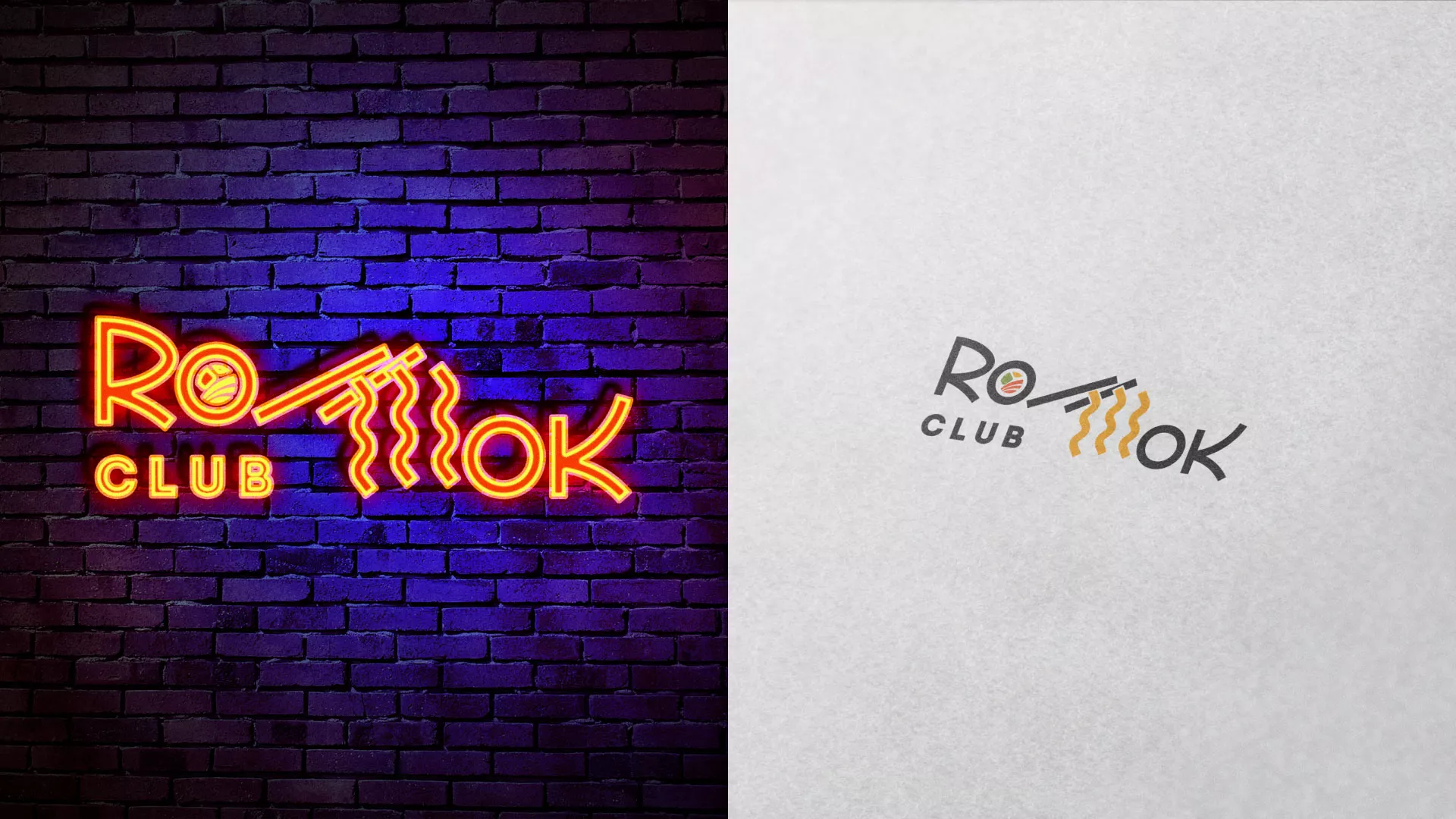 Создание логотипа суши-бара «Roll Wok Club» в Пушкино
