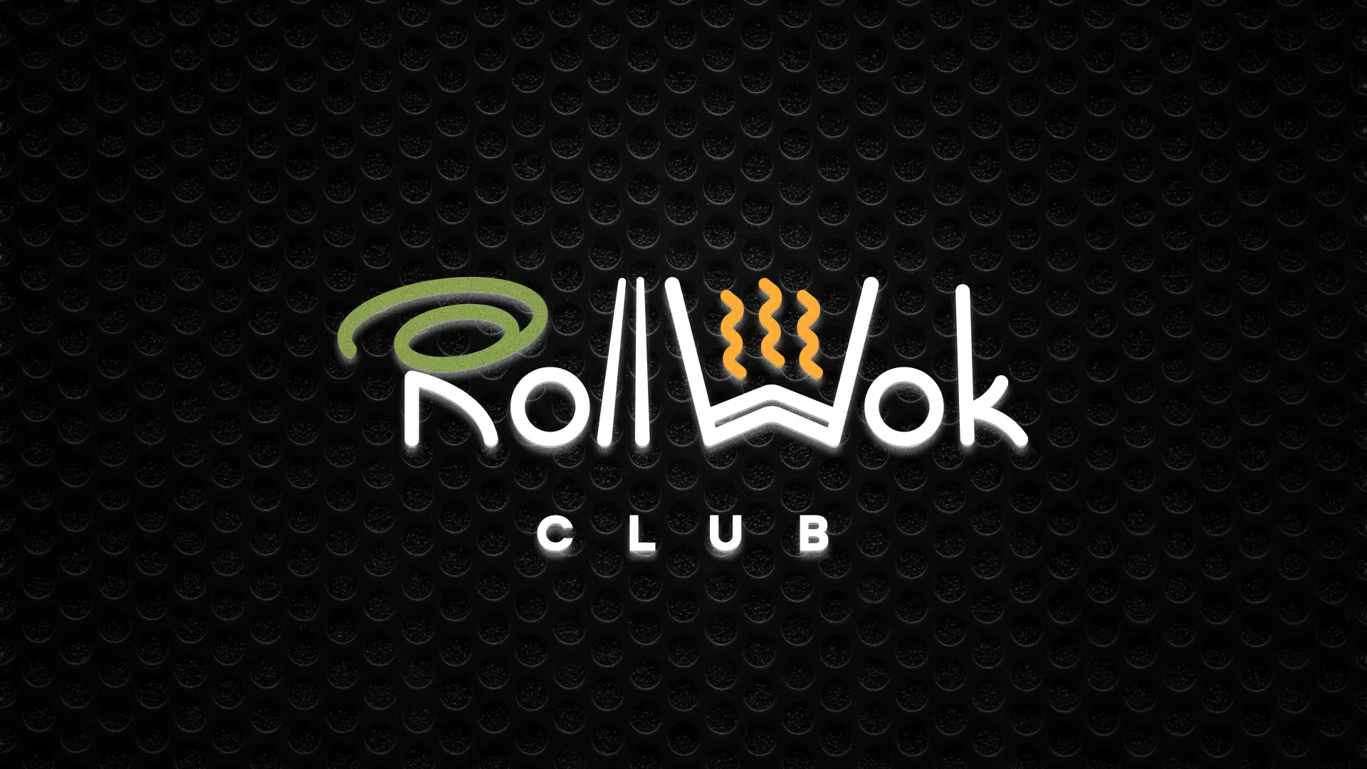 Брендирование торговых точек суши-бара «Roll Wok Club» в Пушкино
