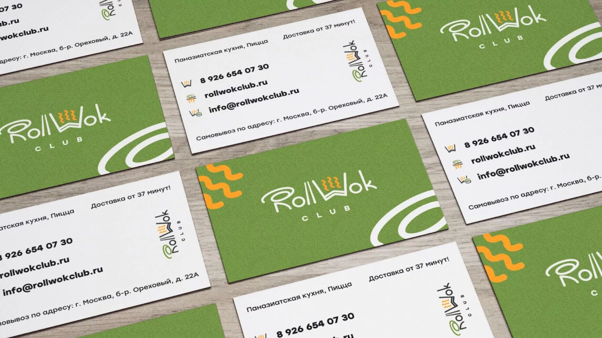Разработка дизайна визиток суши-бара «Roll Wok Club» в Пушкино
