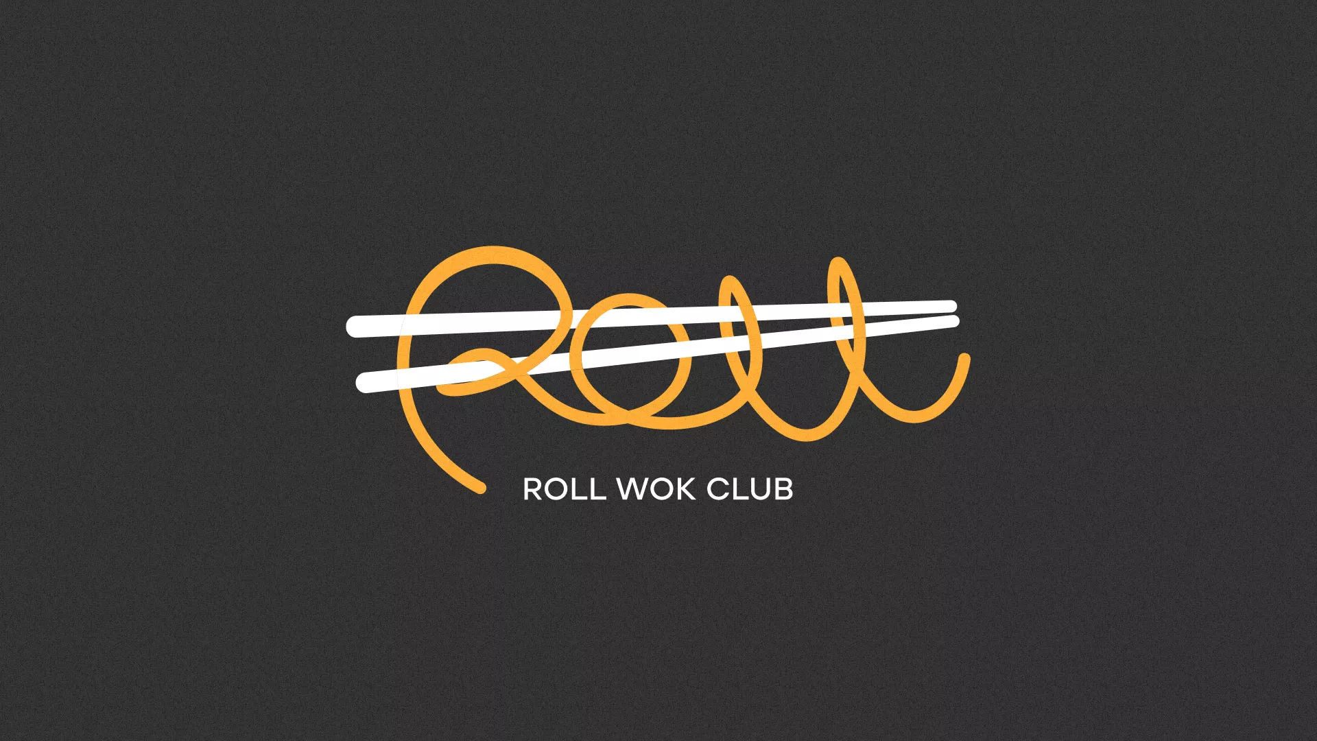 Создание дизайна листовок в Пушкино для суши-бара «Roll Wok Club»